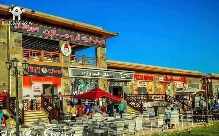قرية بلو باي اسيا Blue Bay عين السخنة
