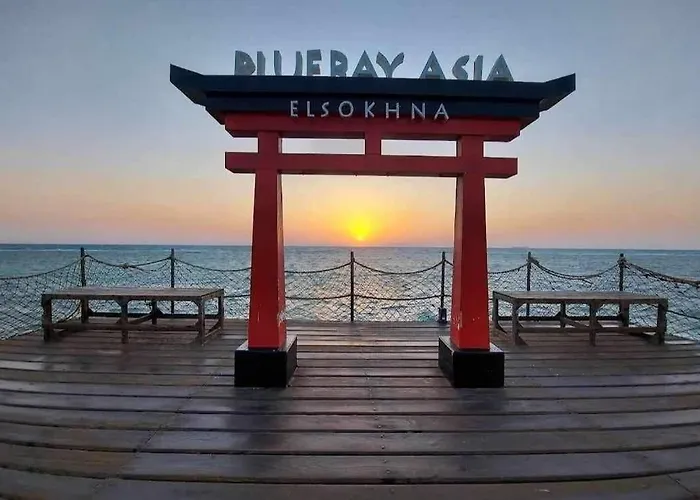 قرية بلو باي اسيا Blue Bay